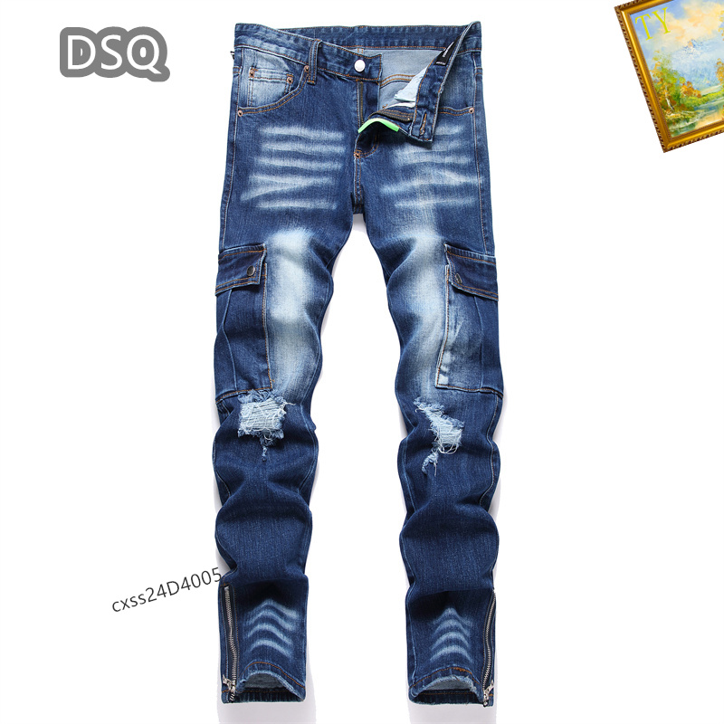 Dsquared2 Jeans